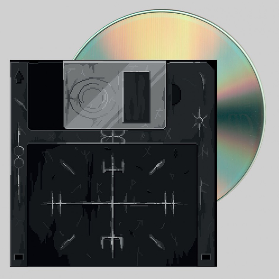 MASTER BOOT RECORD "VIRTUAVERSE.OST" CD
